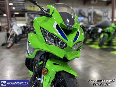 2026 Kawasaki Ninja ZX-4RR ABS - Photo 4