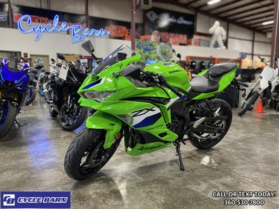 2026 Kawasaki Ninja ZX-4RR ABS - Photo 2