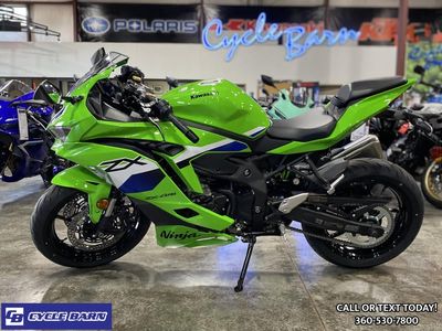 2026 Kawasaki Ninja ZX-4RR ABS - Photo 1