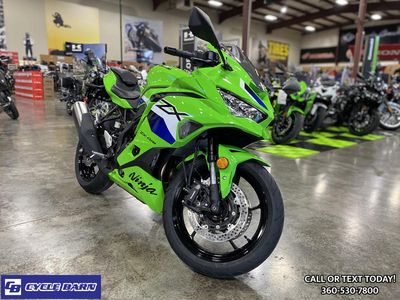 2026 Kawasaki Ninja ZX-4RR ABS - Photo 6