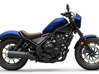 2026 Honda Rebel 500 ABS SE - Photo 9