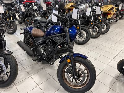 2026 Honda Rebel 500 ABS SE - Photo 1
