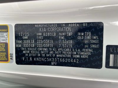 2026 Kia Carnival — photo 25 view