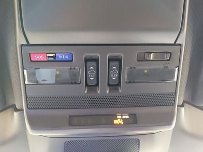 2026 Subaru Outback - Photo 42