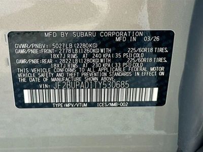 2026 Subaru Outback — photo 31 view