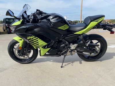 2026 Kawasaki Ninja 650 - Photo 7