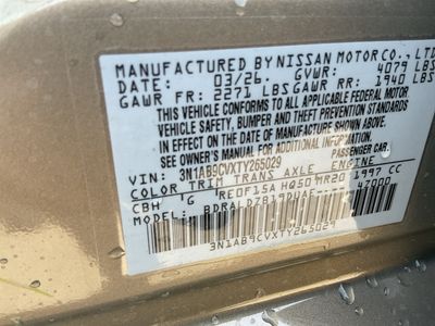 2026 Nissan Sentra — photo 24 view