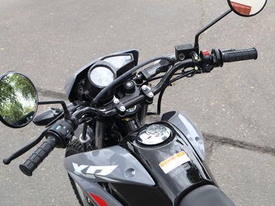 2025 Honda XR150L - Photo 10