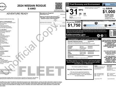 2024 Nissan Rogue — detail view