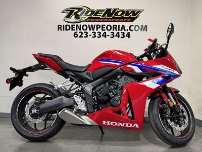 2026 Honda CBR650R E-Clutch - Photo 1