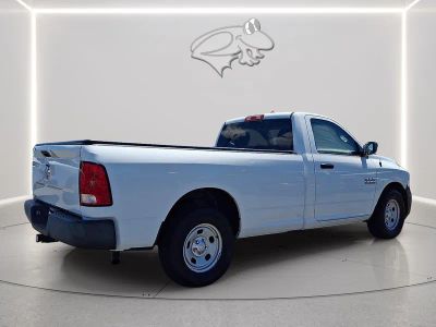 2017 RAM 1500 — detail view