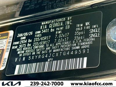 2026 Kia Sorento — photo 37 view