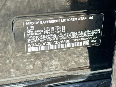 2020 BMW 5 Series — photo 45 view