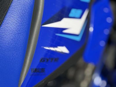 2026 Yamaha PW50 - Photo 14