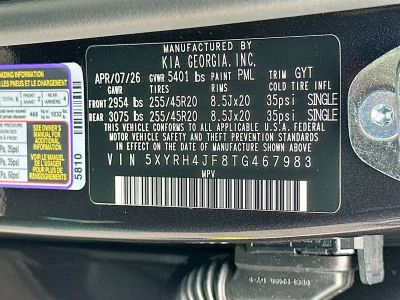 2026 Kia Sorento — photo 34 view
