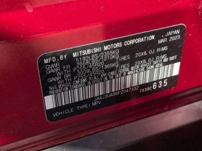 2023 Mitsubishi Outlander - Photo 27