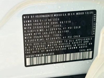 2026 Volkswagen Tiguan — photo 42 view