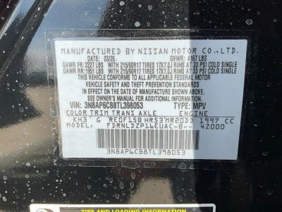 2026 Nissan Kicks — photo 25 view