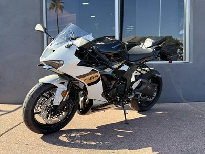 2026 Kawasaki Ninja ZX-6R - Photo 6