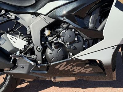 2026 Kawasaki Ninja ZX-6R - Photo 4