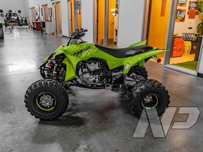 2026 Yamaha YFZ450R SE - Photo 7