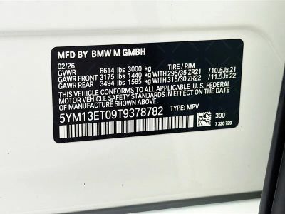 2026 BMW X5 M — photo 43 view