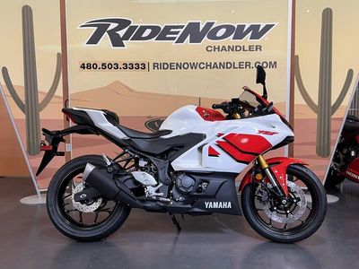 2026 Yamaha YZF-R3 70th Anniversary Edition - Photo 25
