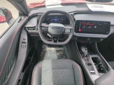 2026 Dodge Charger — photo 15 view