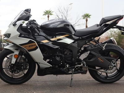 2026 Kawasaki Ninja ZX-6R - Photo 8