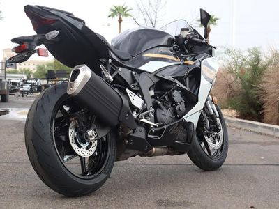 2026 Kawasaki Ninja ZX-6R - Photo 5