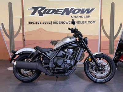 2026 Honda Rebel 1100 DCT - Photo 24