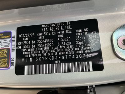 2026 Kia Sorento — photo 8 view