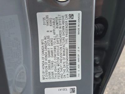 2025 Honda Civic — photo 29 view