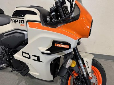 2026 CFMOTO Papio SS - Photo 13