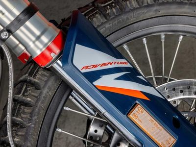 2025 KTM 890 Adventure R - Photo 7