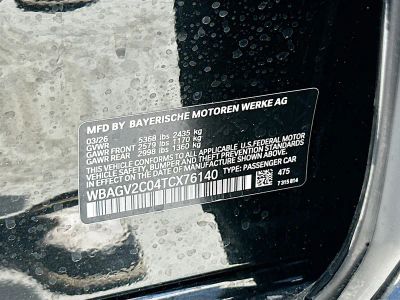 2026 BMW 8 Series — photo 27 view