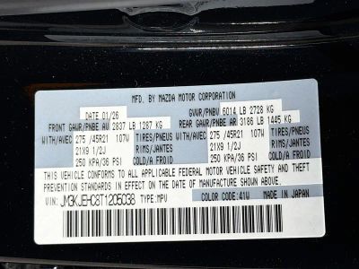 2026 Mazda CX-70 — photo 45 view