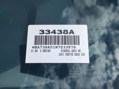 2021 BMW 2 Series - Photo 18