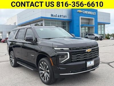 2026 Chevrolet Tahoe - Photo 1