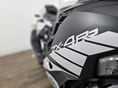 2025 Kawasaki NINJA ZX-4RR ABS - Photo 11