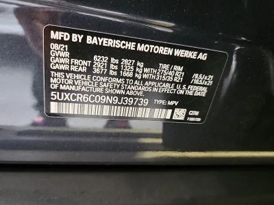 2022 BMW X5 — photo 8 view