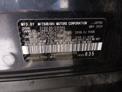 2024 Mitsubishi Outlander - Photo 22