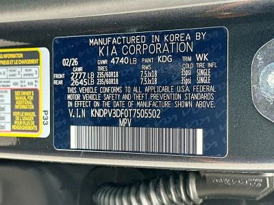 2026 Kia Sportage — photo 30 view