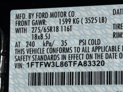 2026 Ford F-150 — photo 31 view