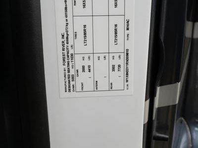 2026 Dynamax Isata3 - Photo 15
