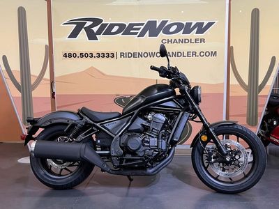 2026 Honda Rebel 1100 DCT - Photo 1
