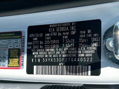 2026 Kia Sportage — photo 33 view