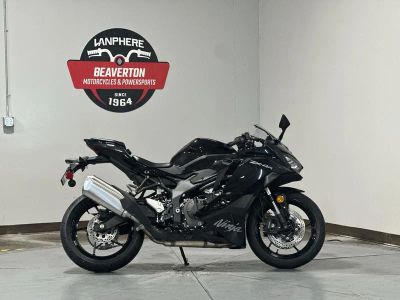 2026 Kawasaki Ninja ZX-4R ABS - Photo 1