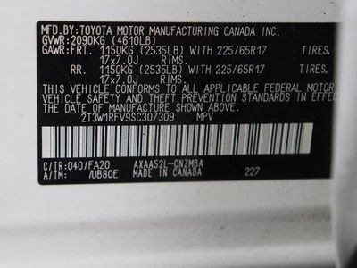 2025 Toyota RAV4 FWD - Photo 40