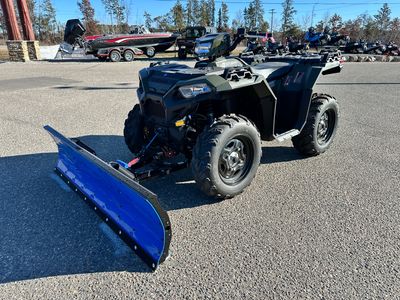 2026 Polaris Sportsman 850 — photo 9 view